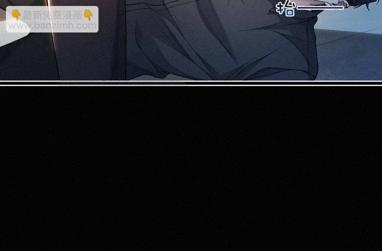 第13话 我的新马仔够不够劲儿？(1/2)-第14话