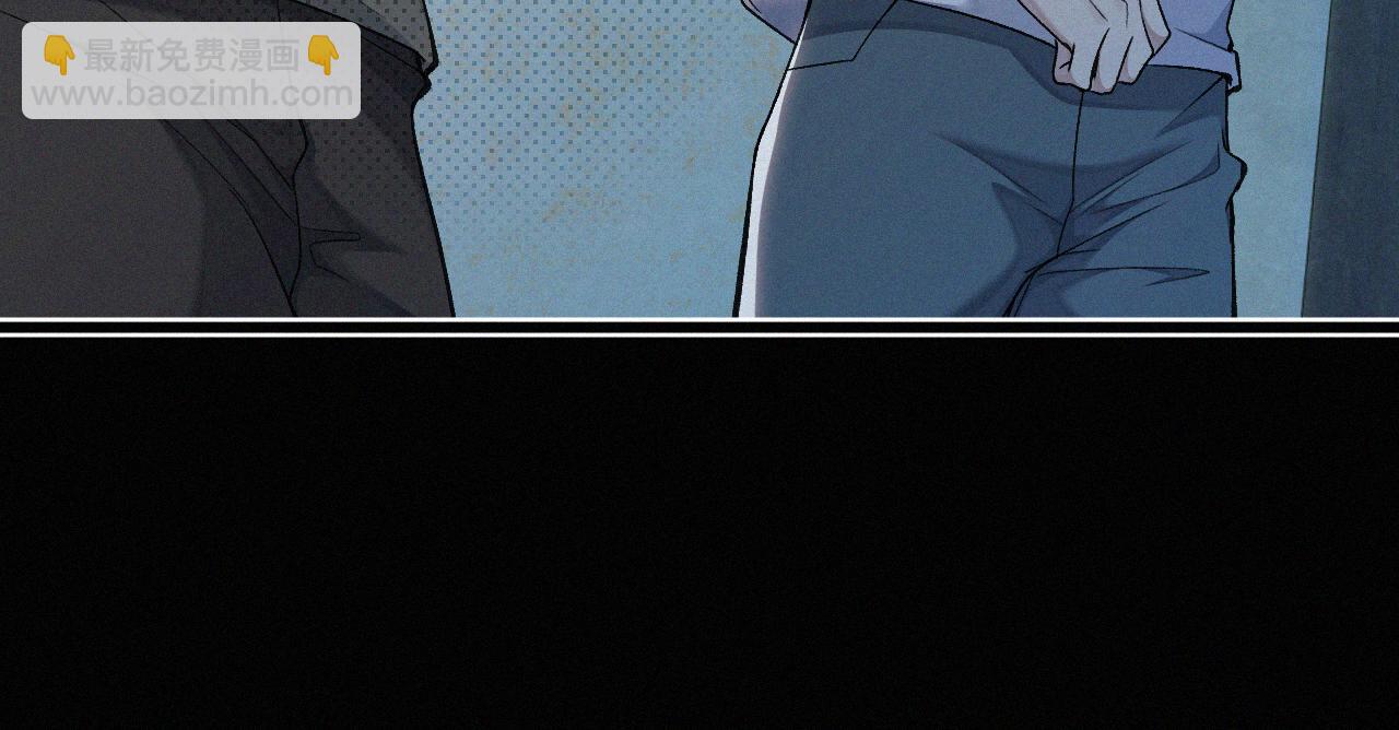 第13话 我的新马仔够不够劲儿？(1/2)-第14话