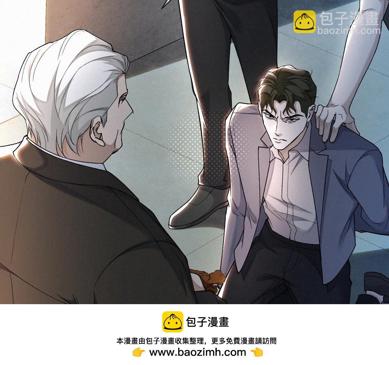 第13话 我的新马仔够不够劲儿？(1/2)-第14话