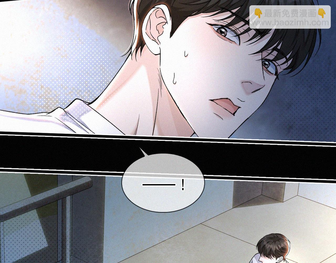 第13话 我的新马仔够不够劲儿？(1/2)-第14话