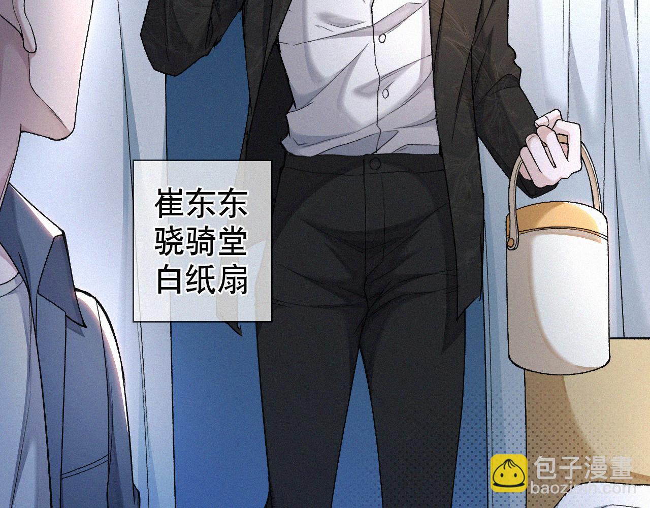 第15话 以后就再无瓜葛了吧(1/3)-第16话