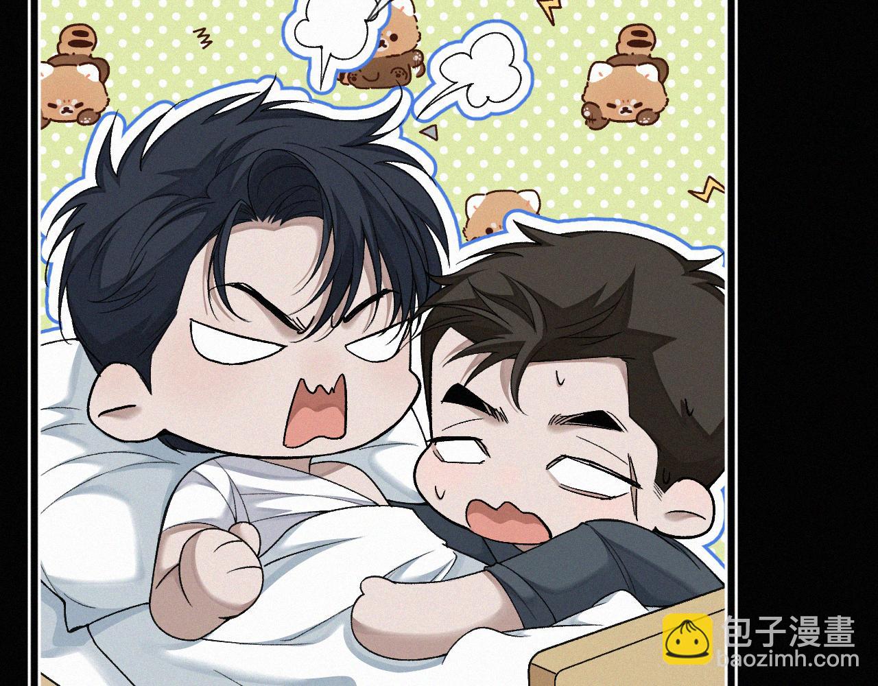 第15话 以后就再无瓜葛了吧(1/3)-第16话