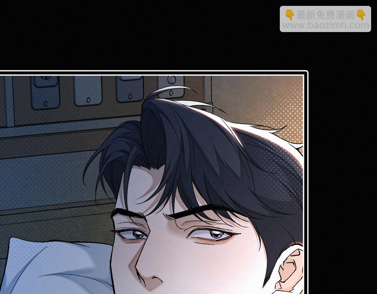 第15话 以后就再无瓜葛了吧(1/3)-第16话