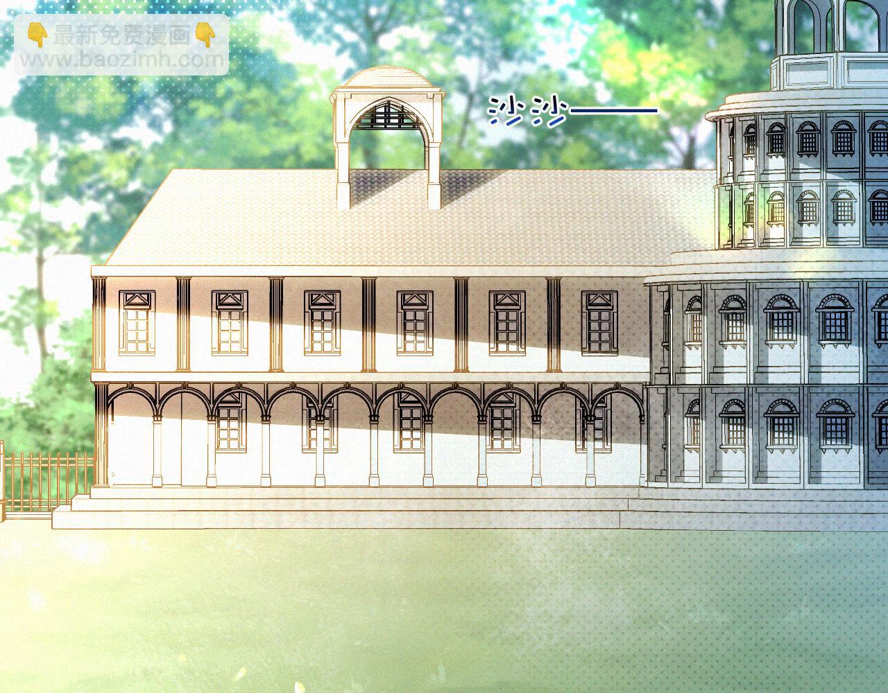 第15话 以后就再无瓜葛了吧(1/3)-第16话