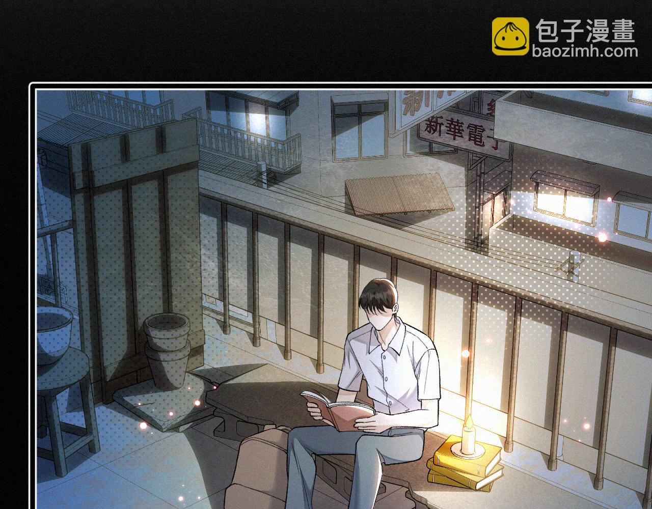 第15话 以后就再无瓜葛了吧(1/3)-第16话