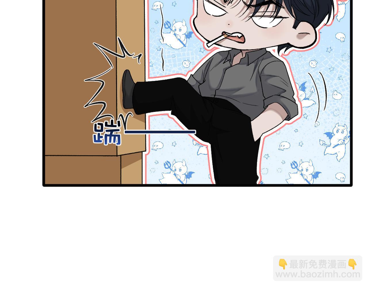 第17话 六一哥，我知道错了!(1/3)-第18话