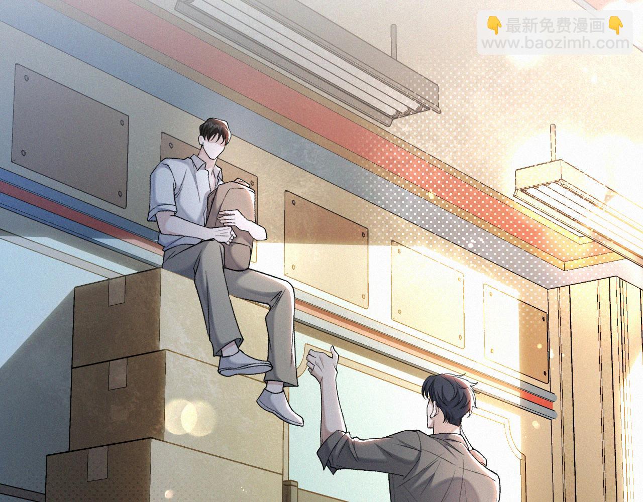 第17话 六一哥，我知道错了!(1/3)-第18话