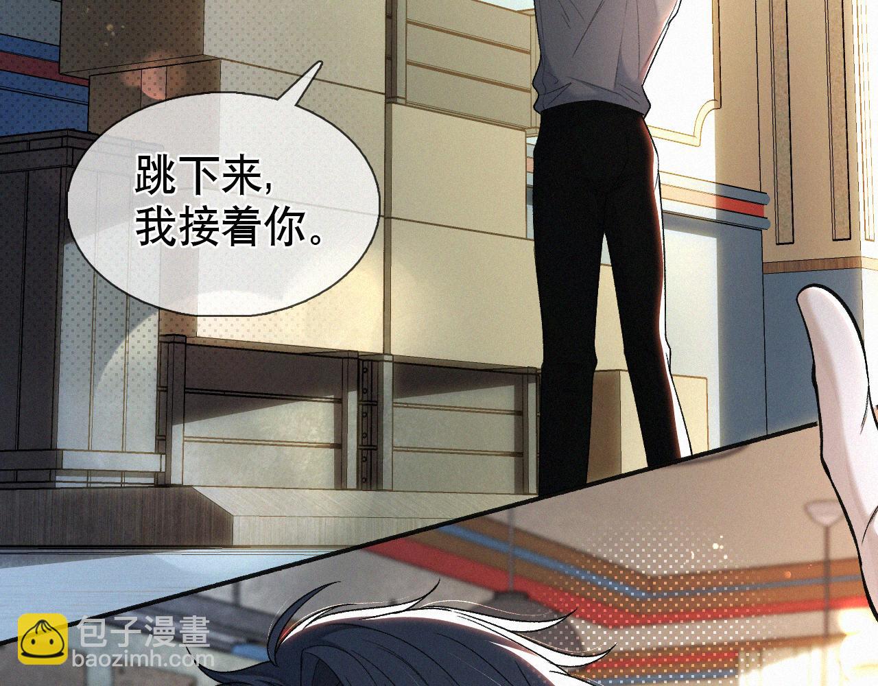 第17话 六一哥，我知道错了!(1/3)-第18话