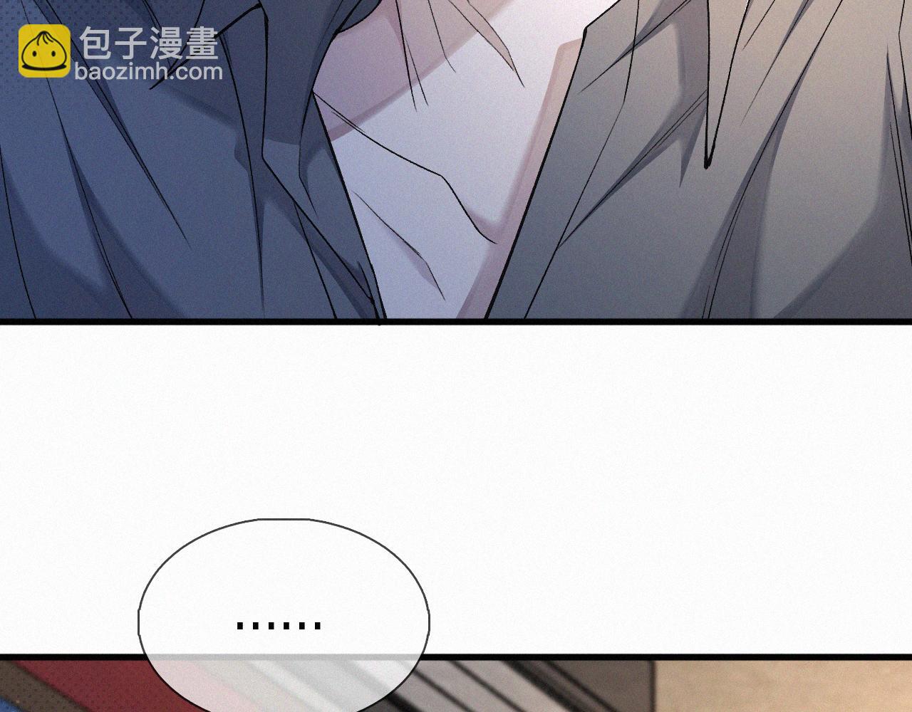 第17话 六一哥，我知道错了!(1/3)-第18话