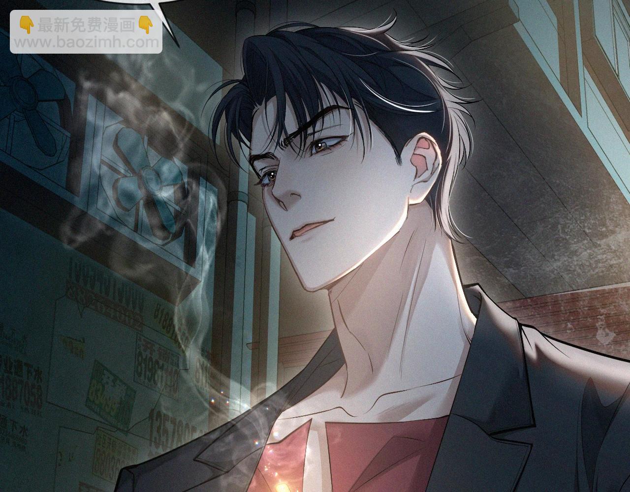 第1话 被绑(1/3)-第2话