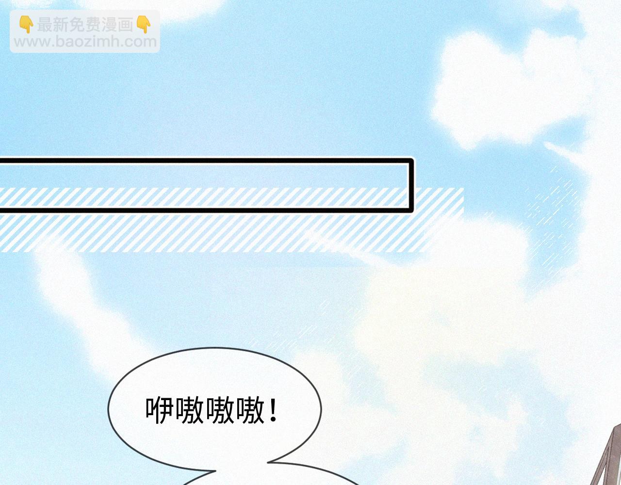 第1话 被绑(1/3)-第2话