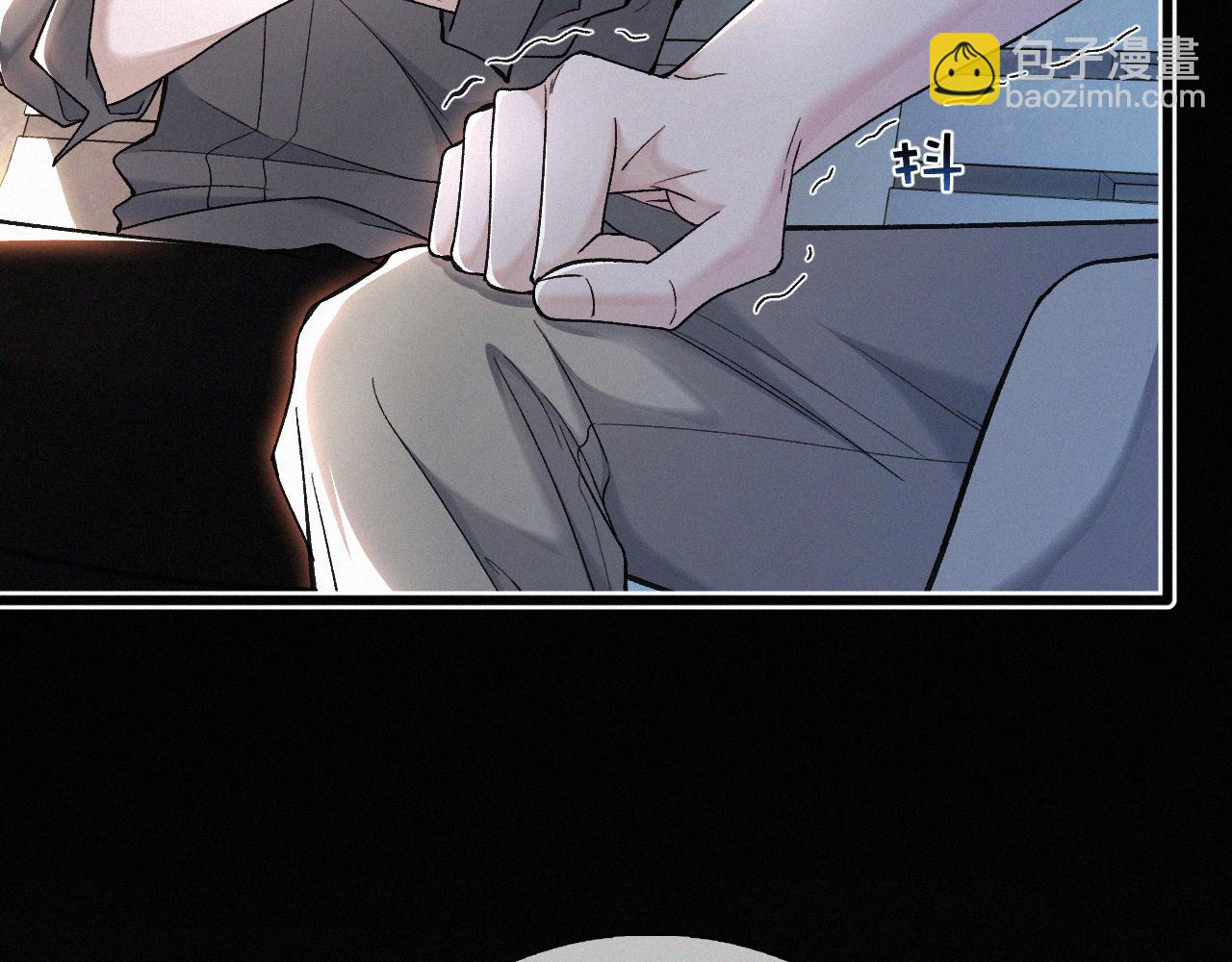 第19话 知不知道自己在说什么！(1/2)-第20话