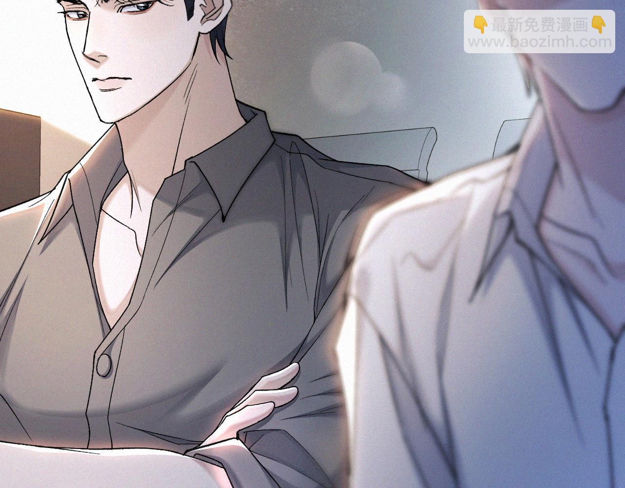 第19话 知不知道自己在说什么！(1/2)-第20话