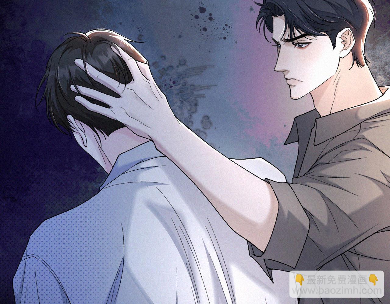 第19话 知不知道自己在说什么！(1/2)-第20话