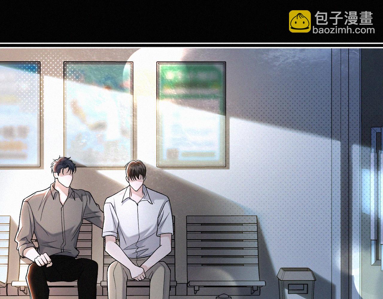 第19话 知不知道自己在说什么！(1/2)-第20话