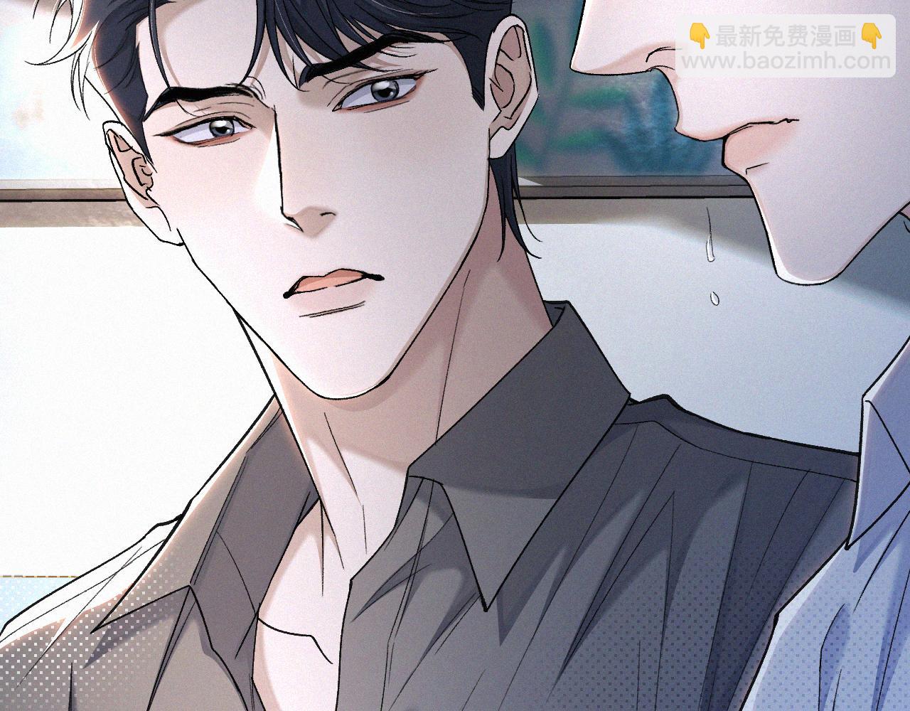 第19话 知不知道自己在说什么！(1/2)-第20话