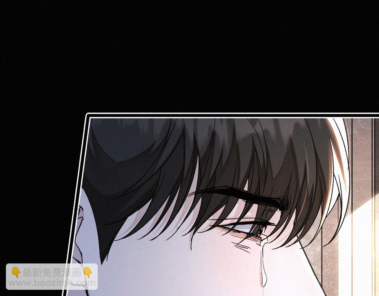 第19话 知不知道自己在说什么！(1/2)-第20话