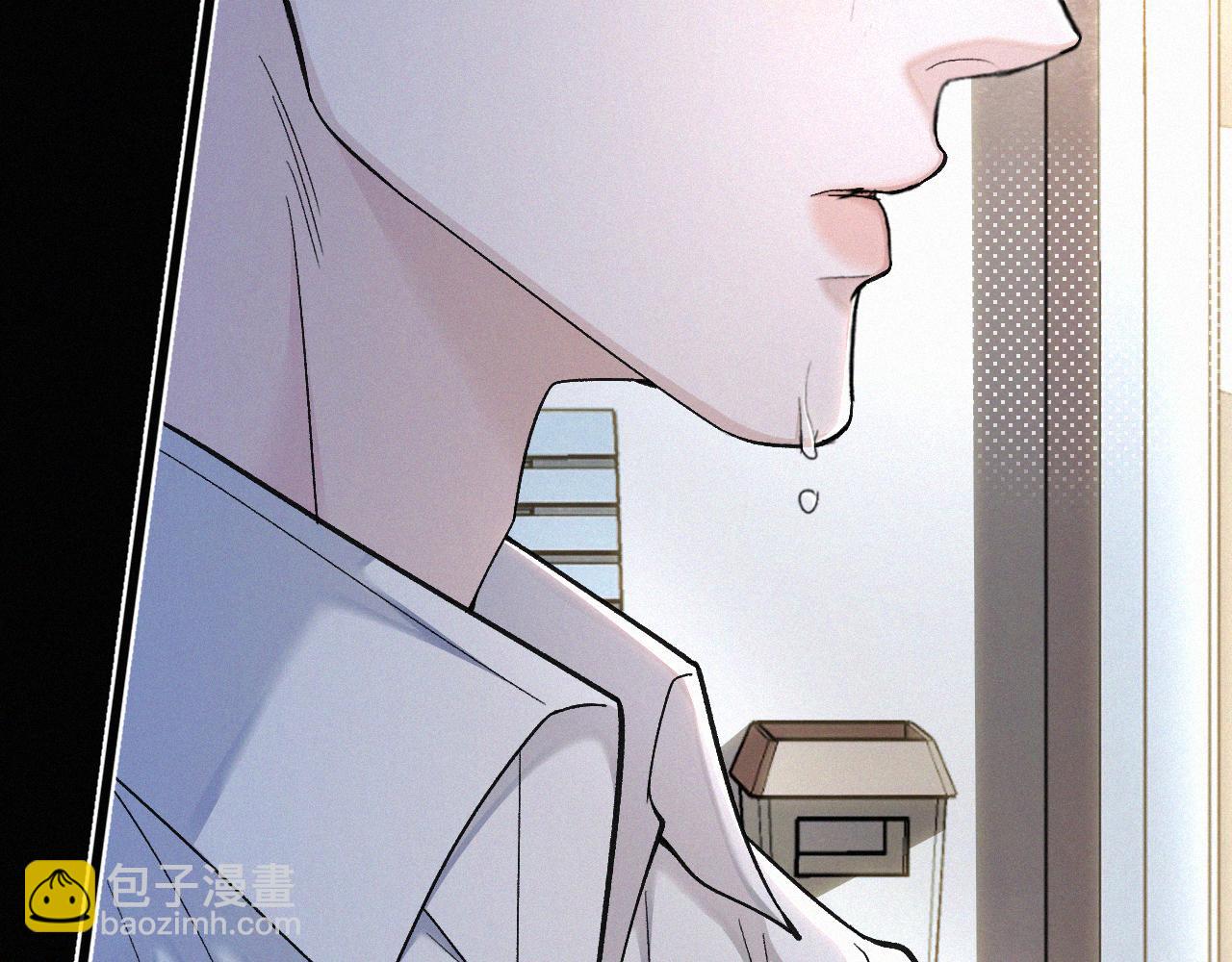 第19话 知不知道自己在说什么！(1/2)-第20话