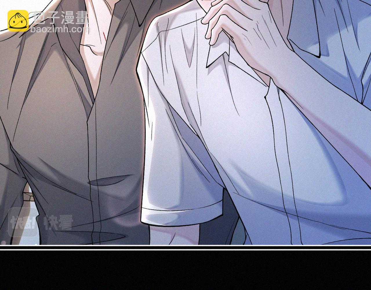 第19话 知不知道自己在说什么！(1/2)-第20话