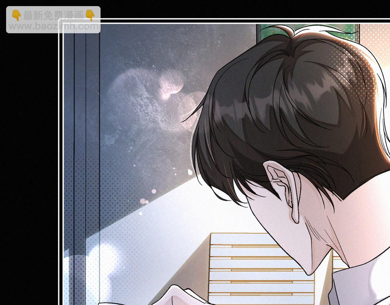 第19话 知不知道自己在说什么！(1/2)-第20话