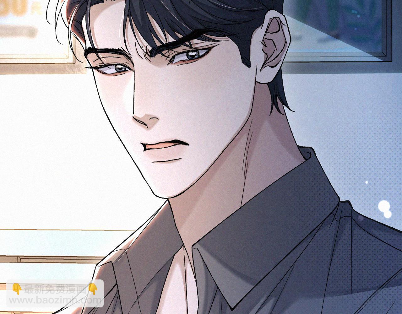 第19话 知不知道自己在说什么！(1/2)-第20话