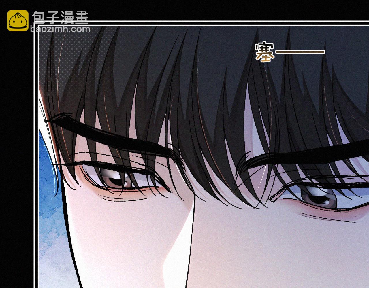 第19话 知不知道自己在说什么！(1/2)-第20话