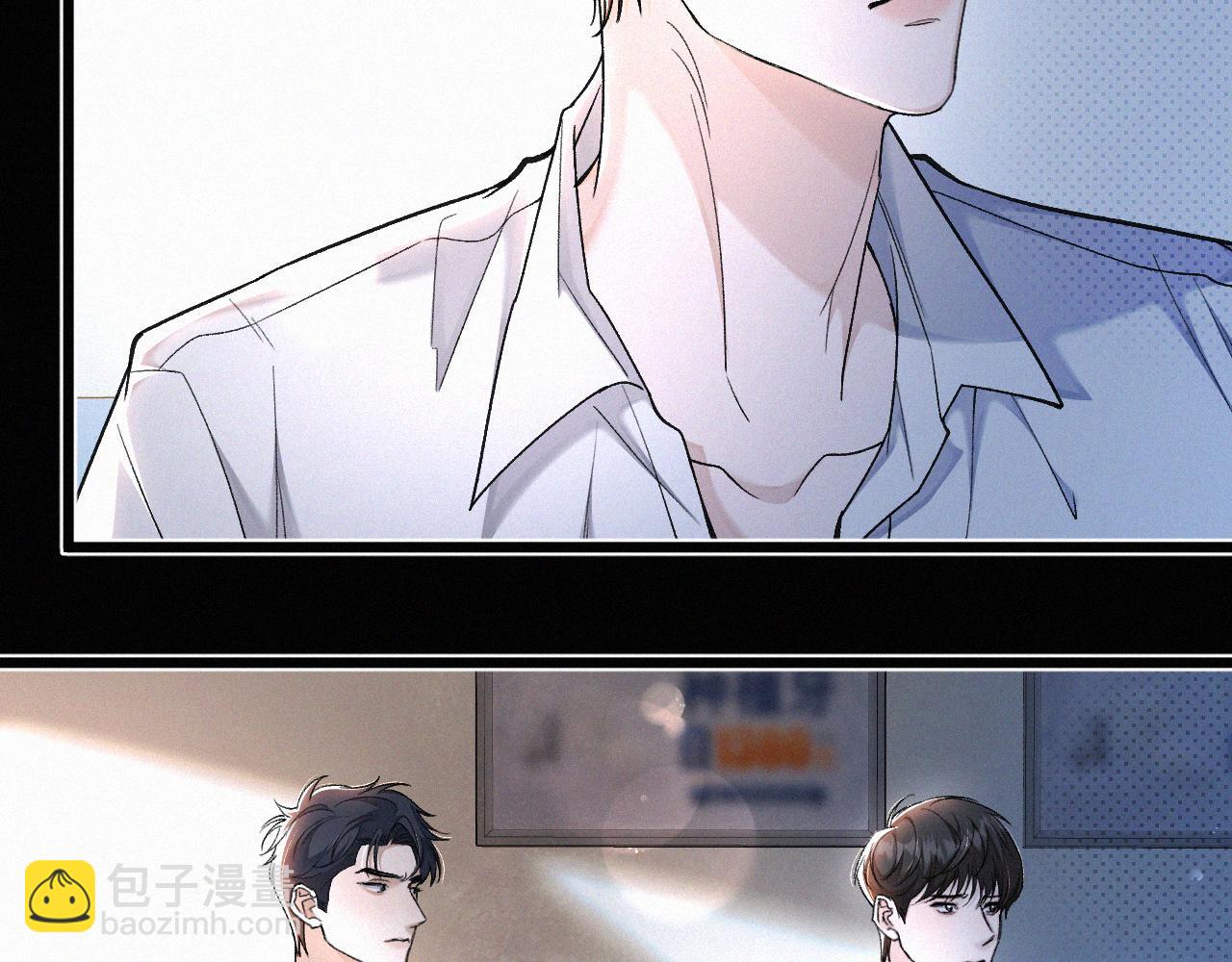 第19话 知不知道自己在说什么！(1/2)-第20话