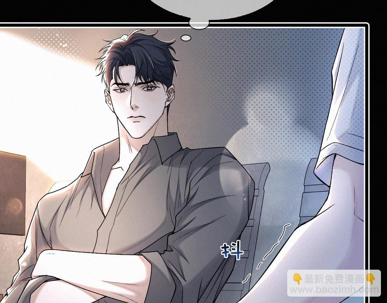 第19话 知不知道自己在说什么！(1/2)-第20话