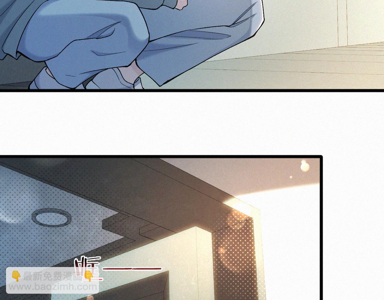 第21话 别再让我看见你！(1/3)-第22话