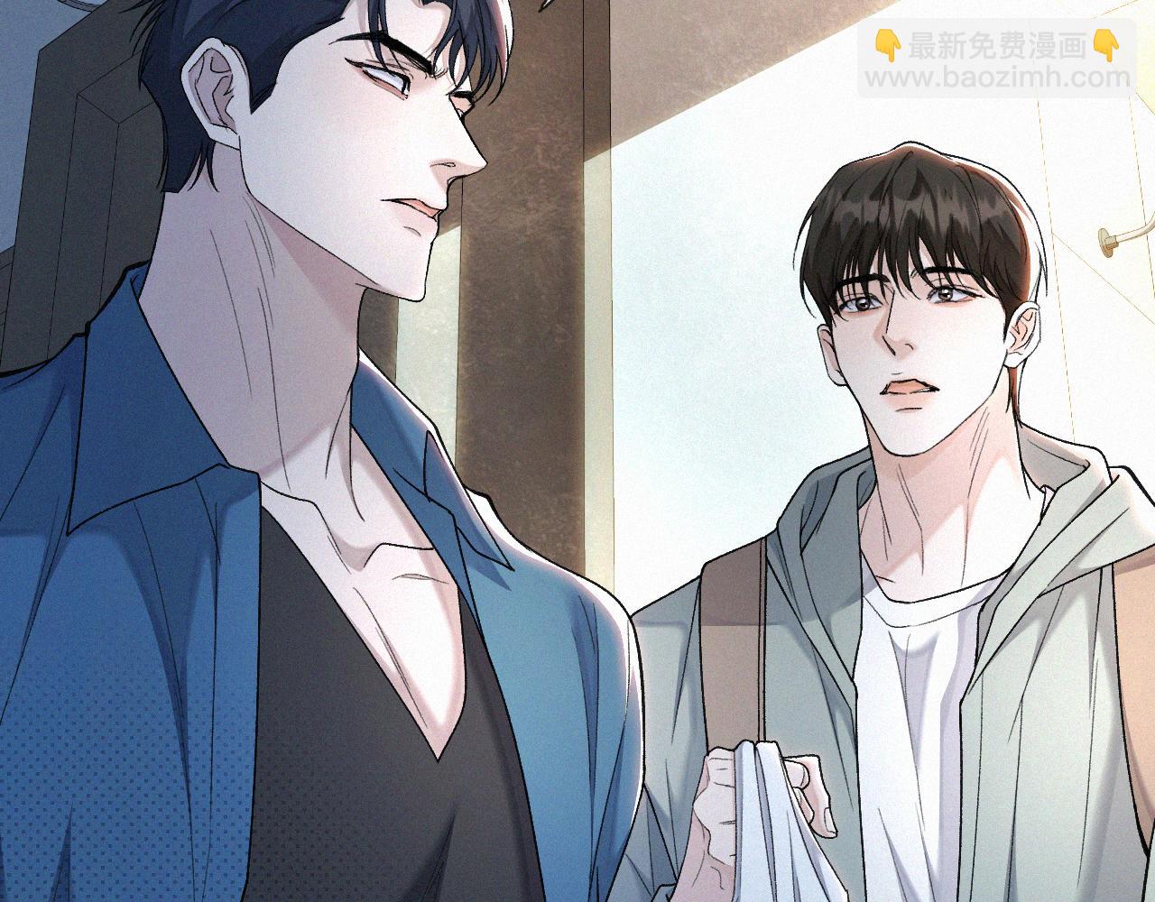 第21话 别再让我看见你！(1/3)-第22话