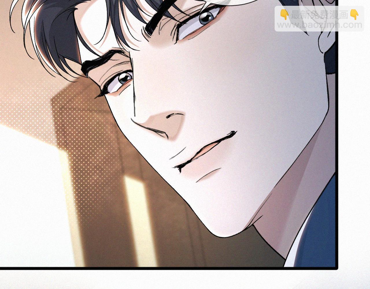 第21话 别再让我看见你！(1/3)-第22话