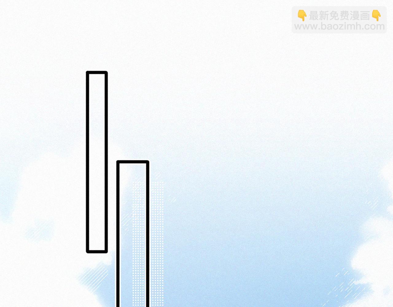 第21话 别再让我看见你！(1/3)-第22话