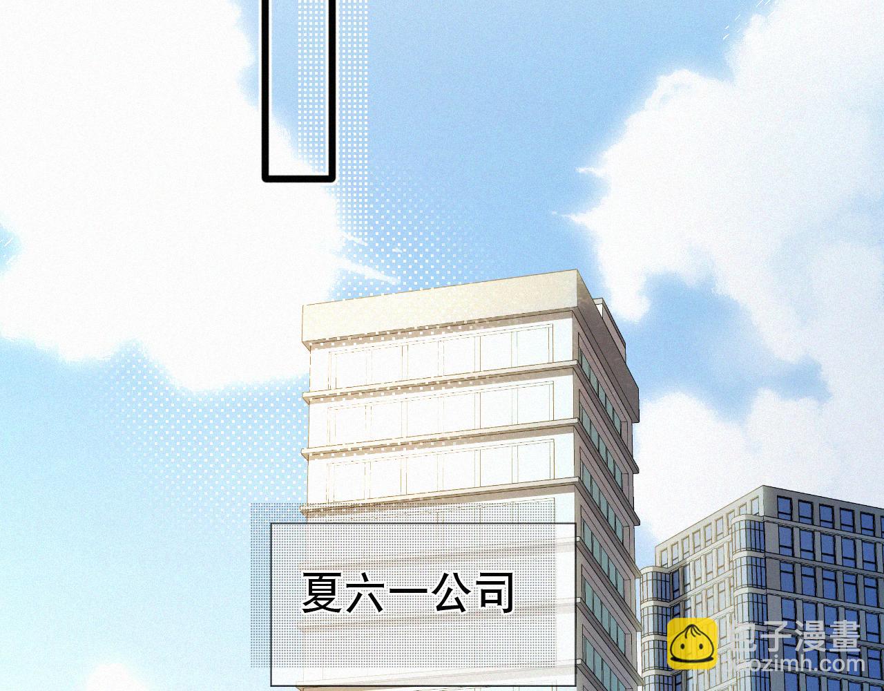 第21话 别再让我看见你！(1/3)-第22话