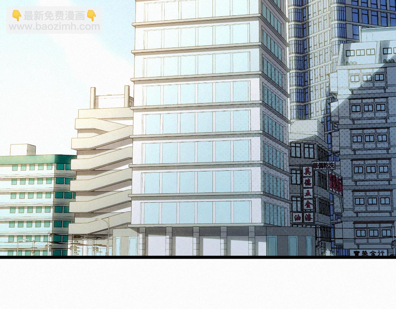 第21话 别再让我看见你！(1/3)-第22话