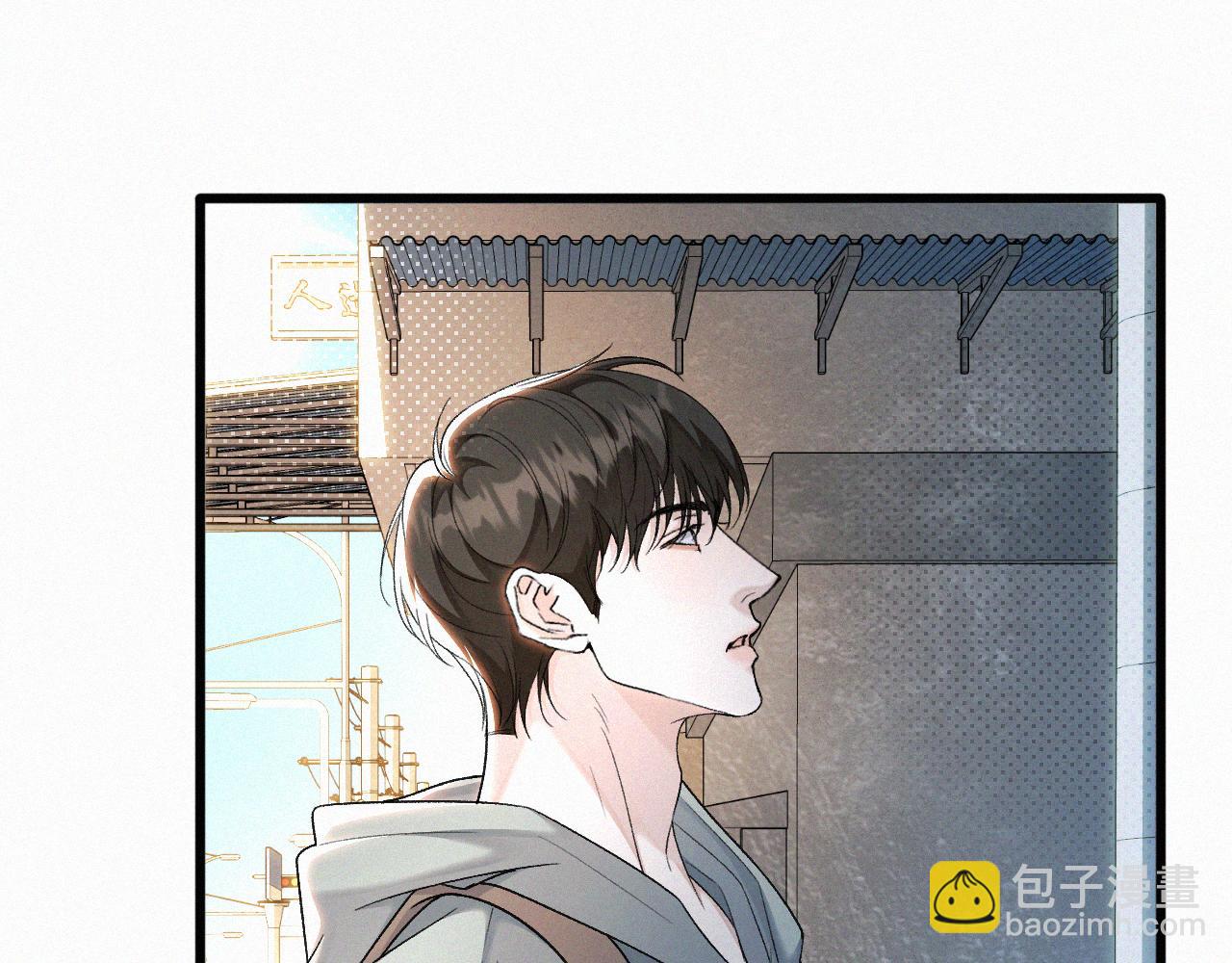 第21话 别再让我看见你！(1/3)-第22话