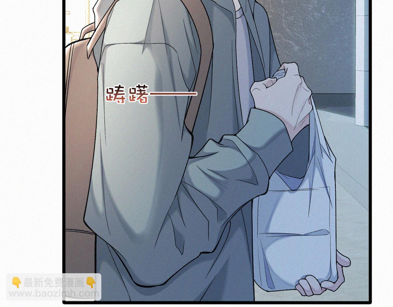 第21话 别再让我看见你！(1/3)-第22话