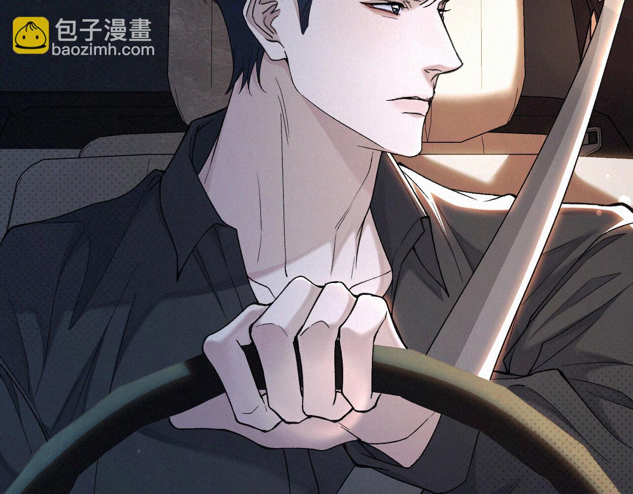 第23话 废柴(1/2)-第24话