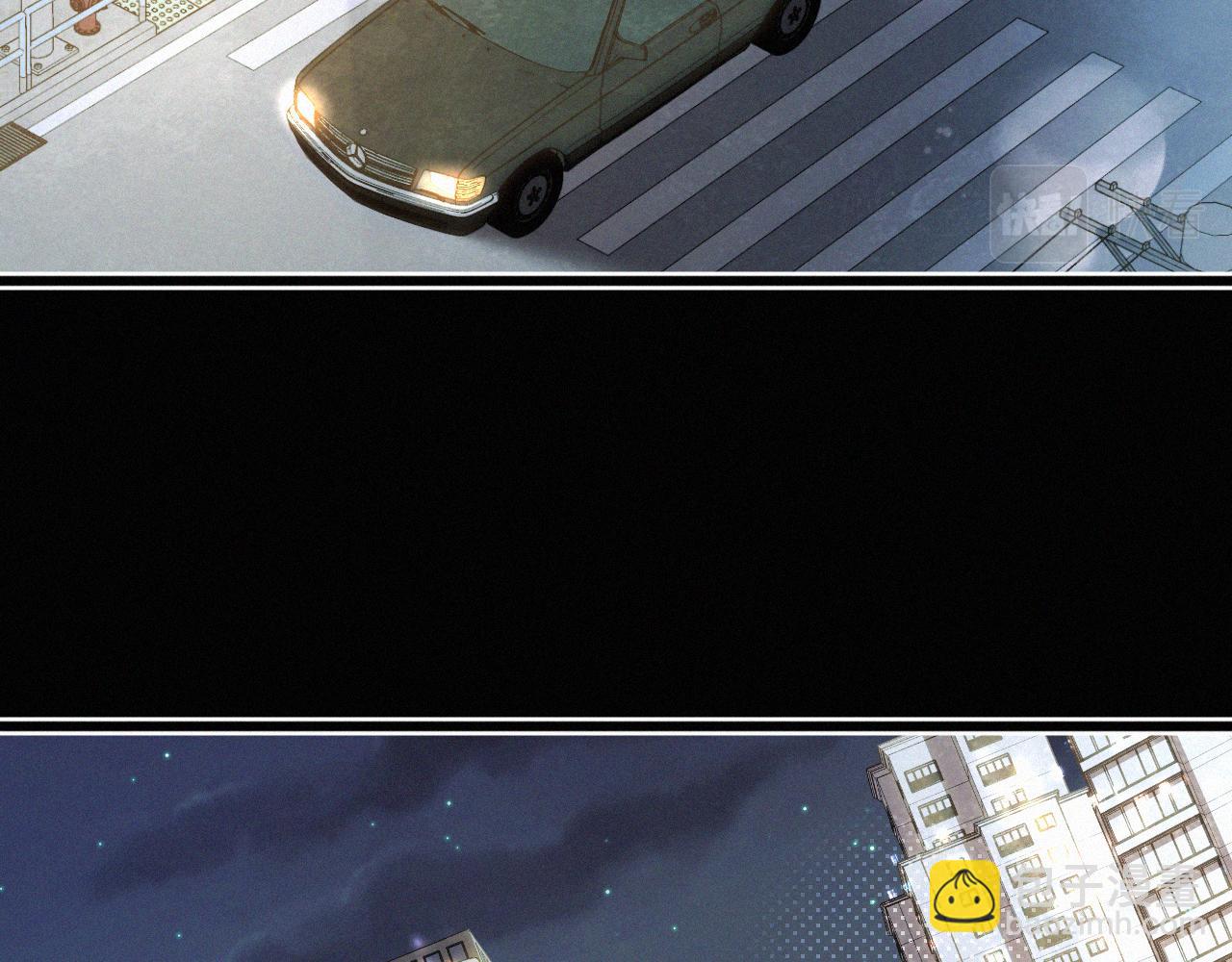 第23话 废柴(1/2)-第24话