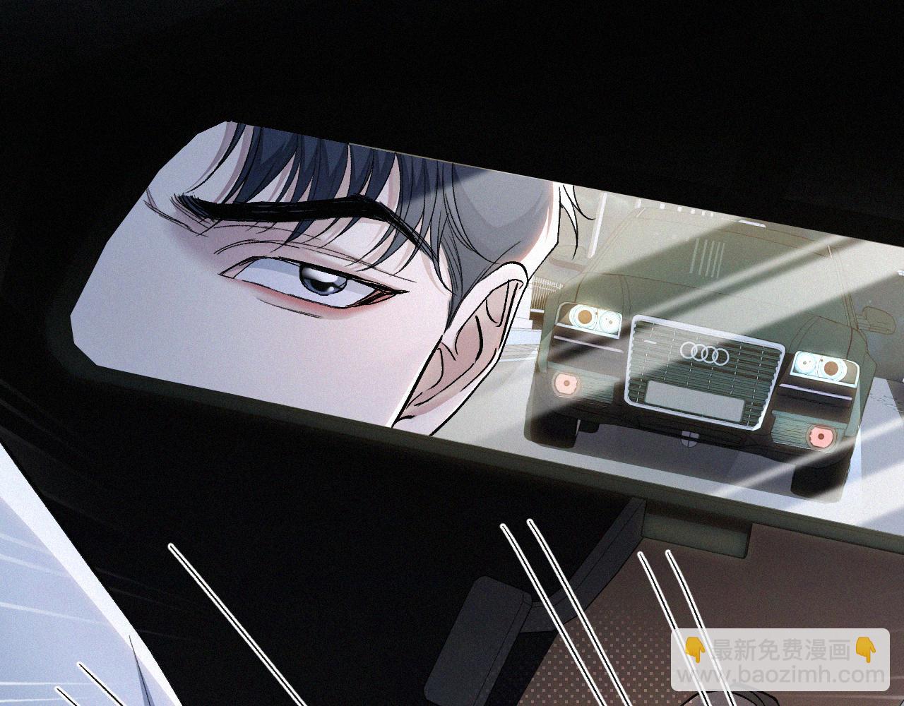 第23话 废柴(1/2)-第24话