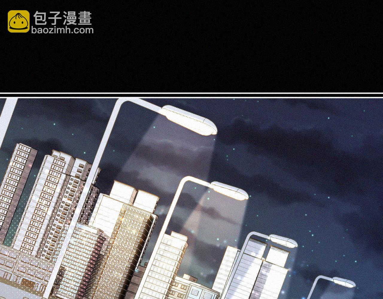 第23话 废柴(1/2)-第24话