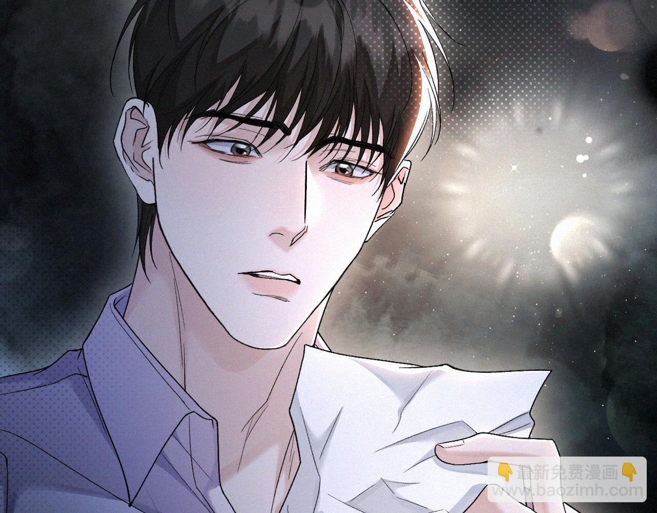 第25话 这小子的心思&hellip;&hellip;(1/2)-第26话