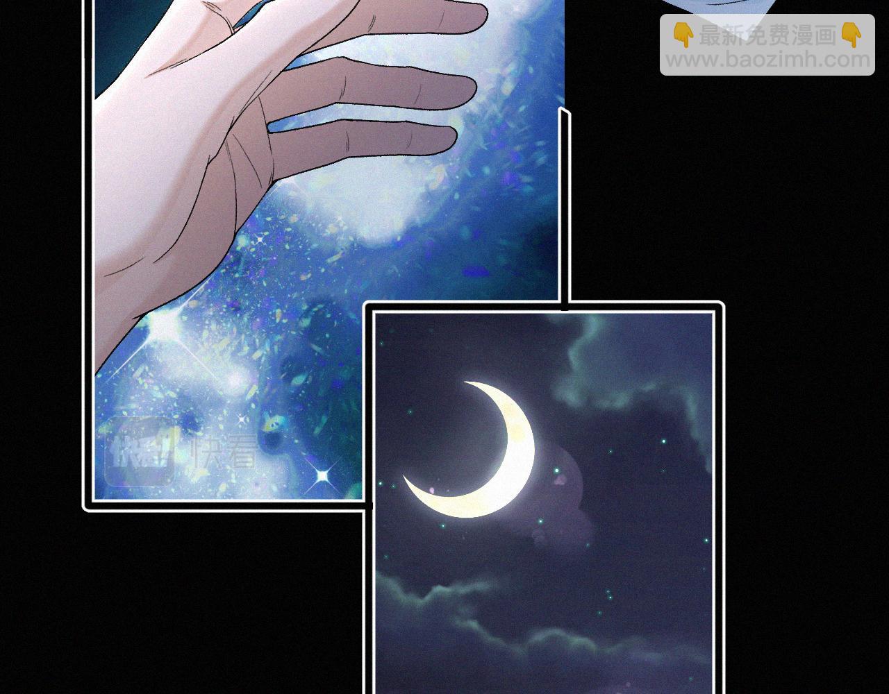 第25话 这小子的心思&hellip;&hellip;(1/2)-第26话