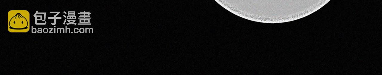 第25话 这小子的心思&hellip;&hellip;(1/2)-第26话