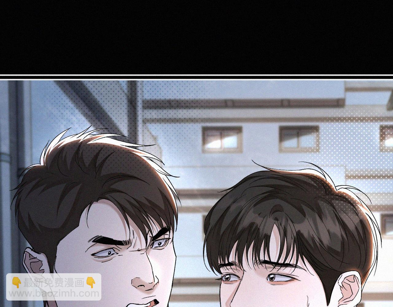 第27话 不想你受伤害(1/2)-第28话