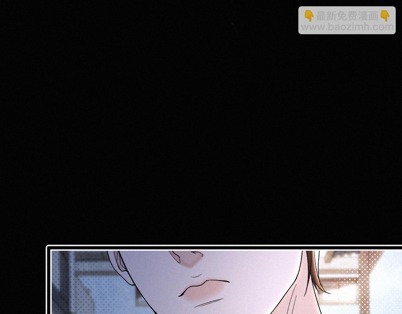 第27话 不想你受伤害(1/2)-第28话