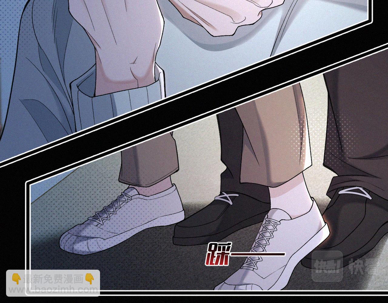 第27话 不想你受伤害(1/2)-第28话