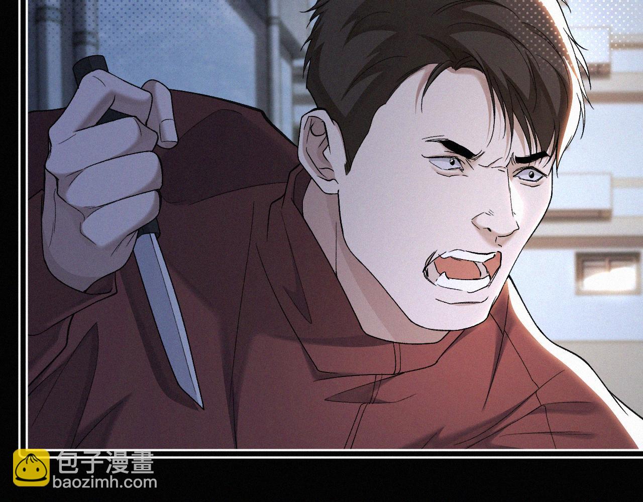 第27话 不想你受伤害(1/2)-第28话