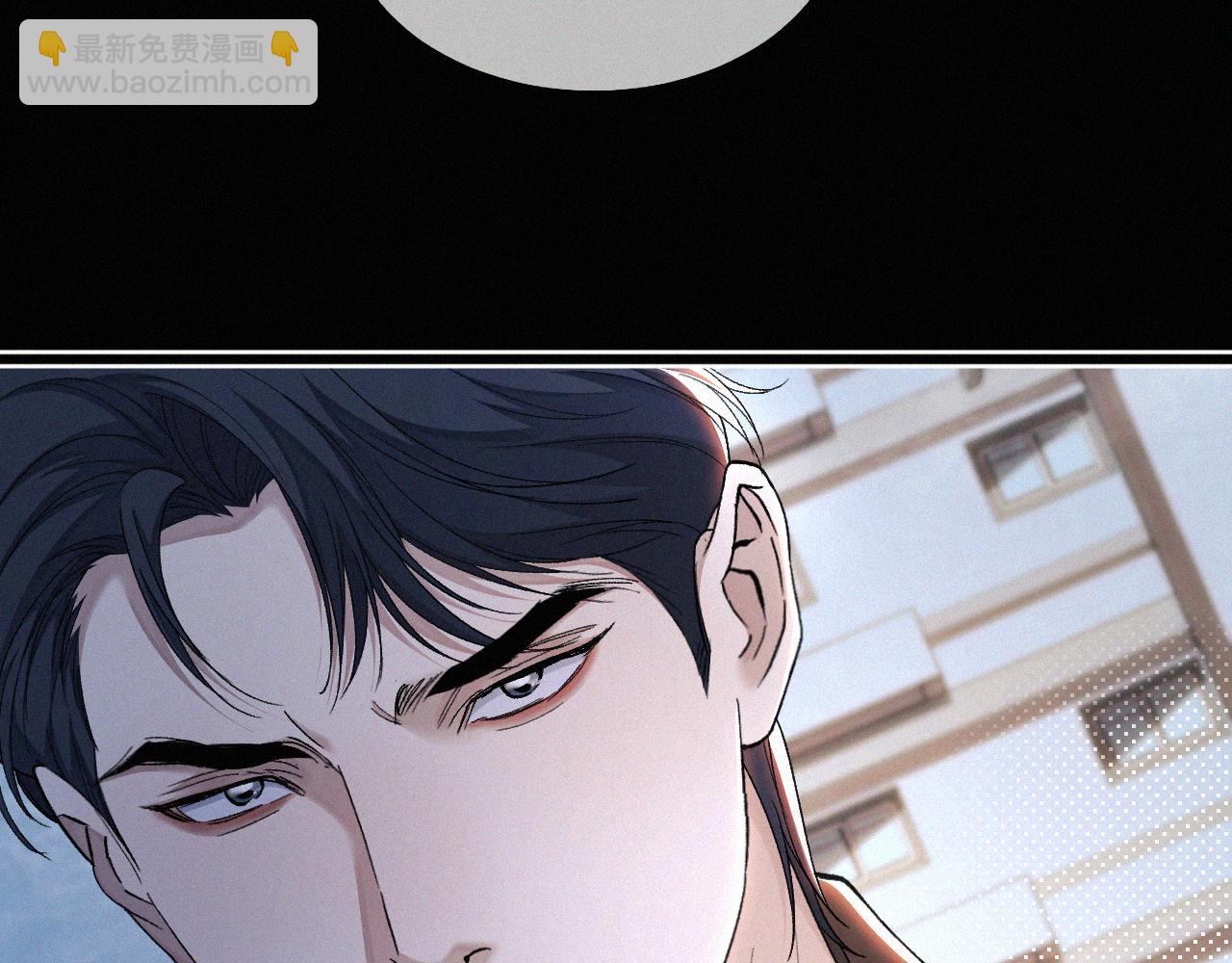 第27话 不想你受伤害(1/2)-第28话