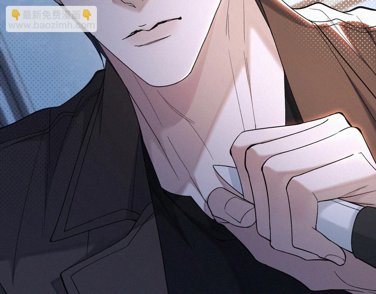 第27话 不想你受伤害(1/2)-第28话