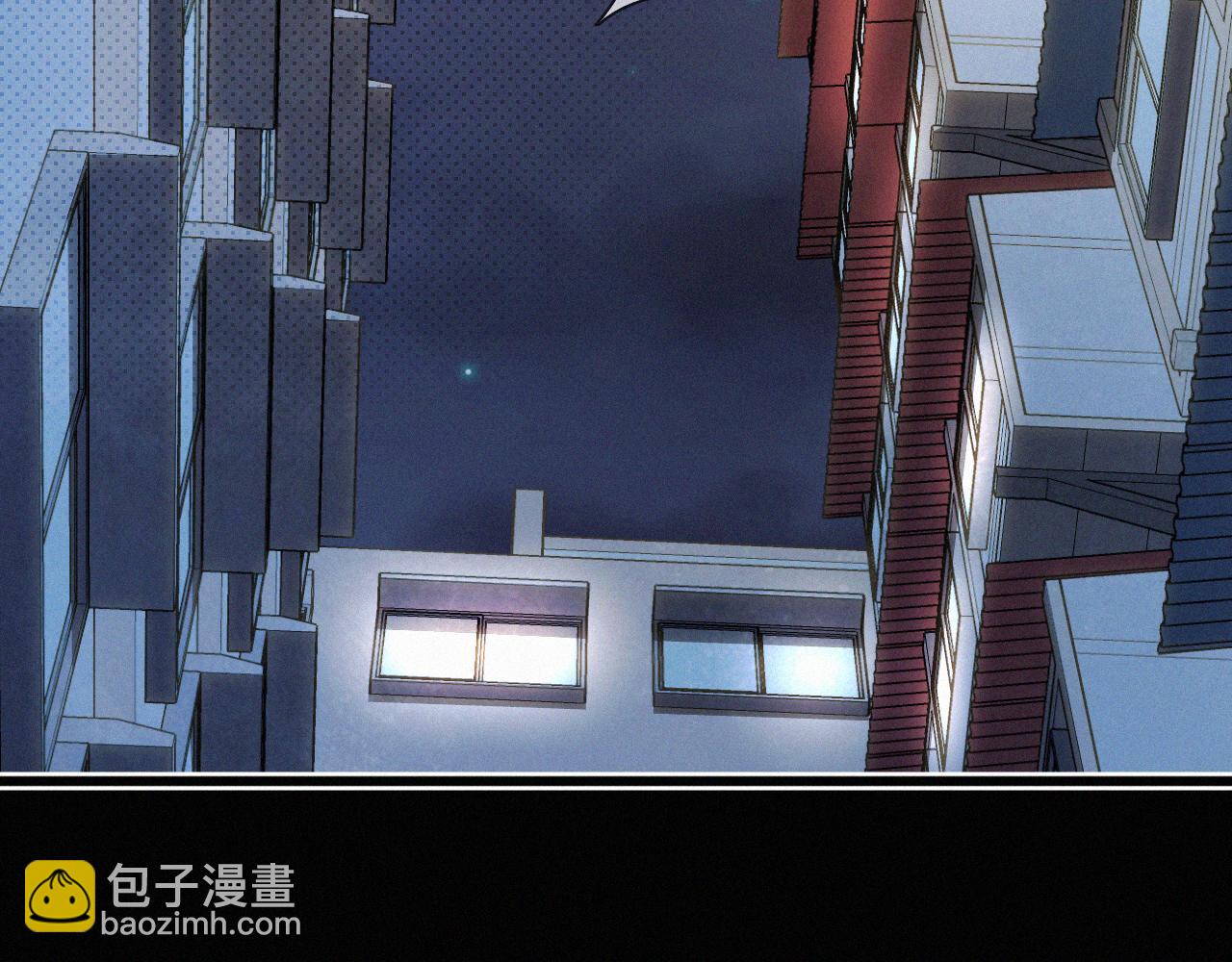 第27话 不想你受伤害(1/2)-第28话